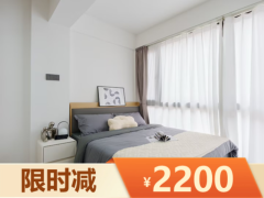 优选阳光单间·泊寓-软件园二期店