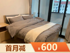 两室一厅·虹寓丨泊寓-虹口江湾店