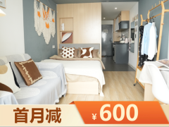 北向大一居·虹寓丨泊寓-虹口江湾店