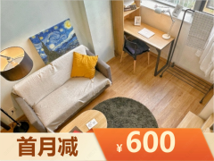 优选阳光loft·泊寓-滨江大道店