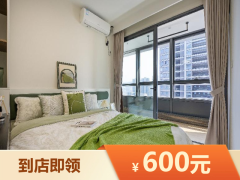 标准法式阳台单间·环发|泊寓·知寓（智造谷店）一期