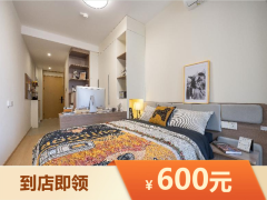 标准原木阳台单间·环发|泊寓·知寓（智造谷店）一期