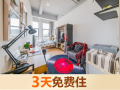 标准温馨一房·泊寓-太科园店