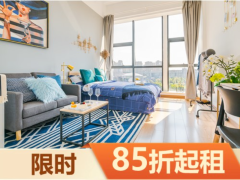 标准阳光一房·泊寓-太科园店