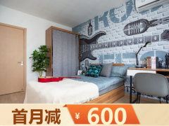 标准温馨江景一房·泊寓-桃园路店