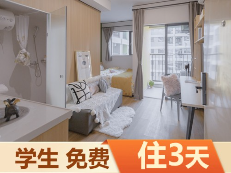 标准幽雅壁柜一房 · 泊寓院儿-厦门海湾社区