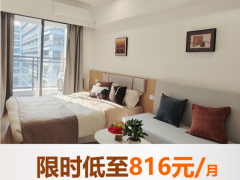 优选阳光单间·裕洲|泊寓-潢涌店