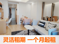 优选温馨大单间·裕洲|泊寓-潢涌店