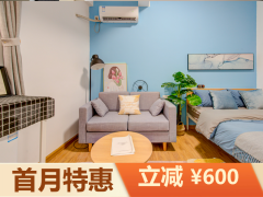 经济阳光单间·泊寓-横琴上村店