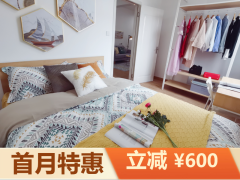 优选阳光两房·泊寓-横琴上村店