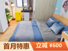 标准幽雅单间·泊寓-横琴上村店