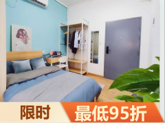 优选阳光单间·泊寓-横琴上村店