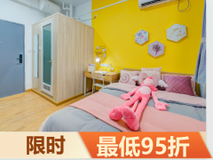 经济幽雅单间·泊寓-横琴上村店