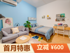 标准阳光单间·泊寓-横琴上村店