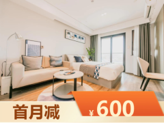 优选温馨单间·泊寓-虹庐湾店