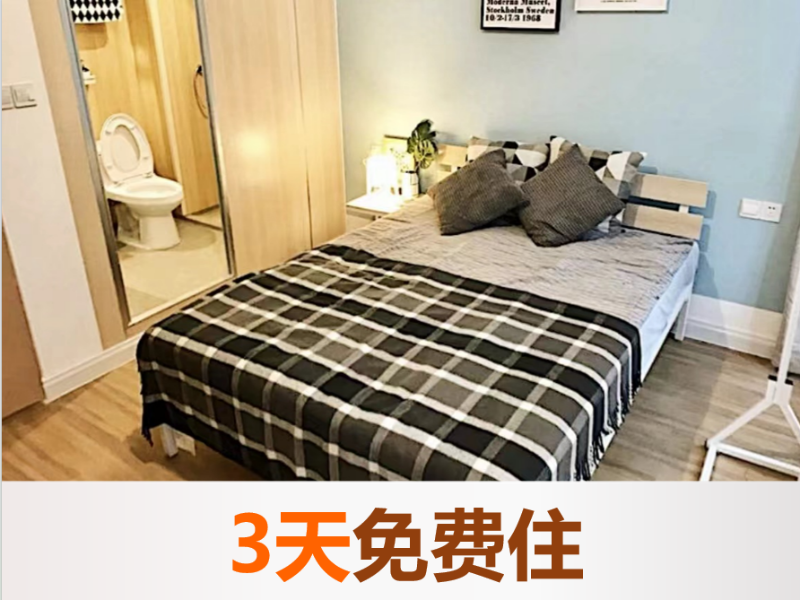 标准阳光loft · 武汉后湖2035一期店