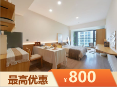 优选阳光大开间·泊寓朗拾店