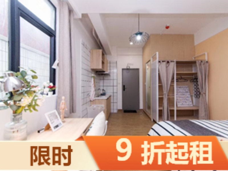 优选厨房大单间