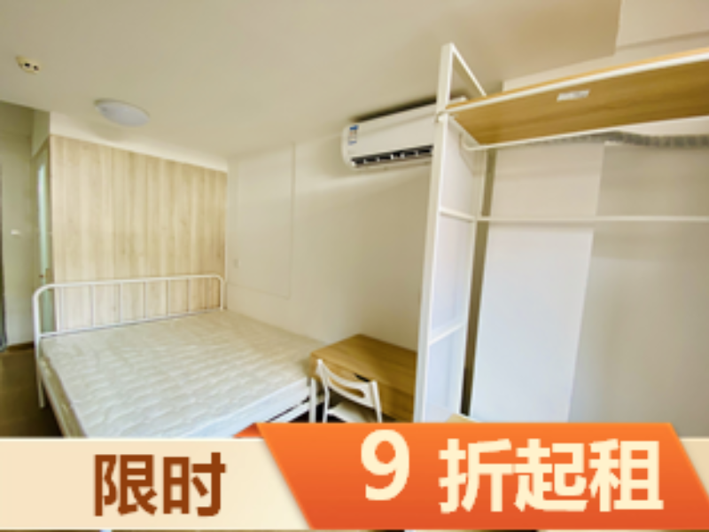 经济厨房电梯单间