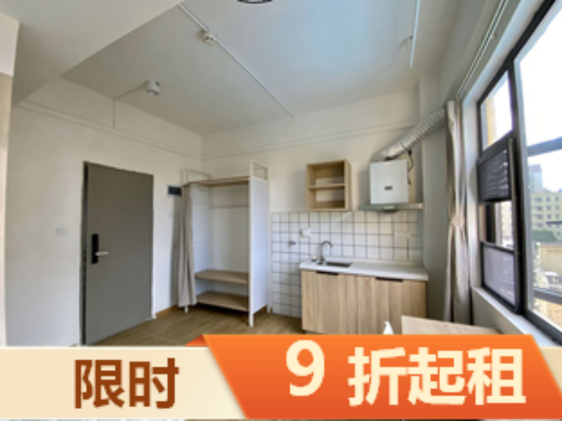 标准厨房单间 · 泊寓-光明合水口地铁公社