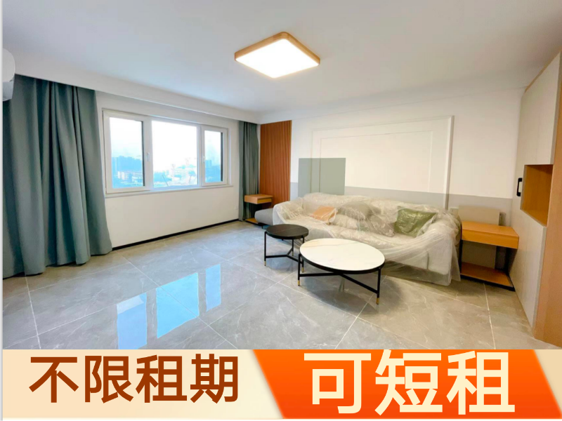 优选阳光商务两房