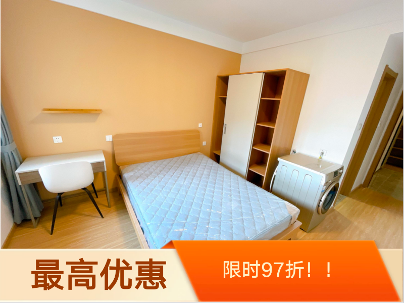 标准阳光宠物单间合租