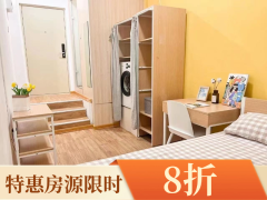 经济温馨单间·泊寓-赤岗岭店