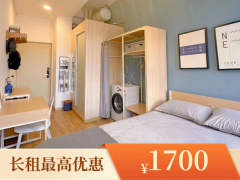 标准温馨单间·泊寓-赤岗岭店