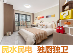 优选阳光单间·叮咚泊寓·鲍山地铁站店