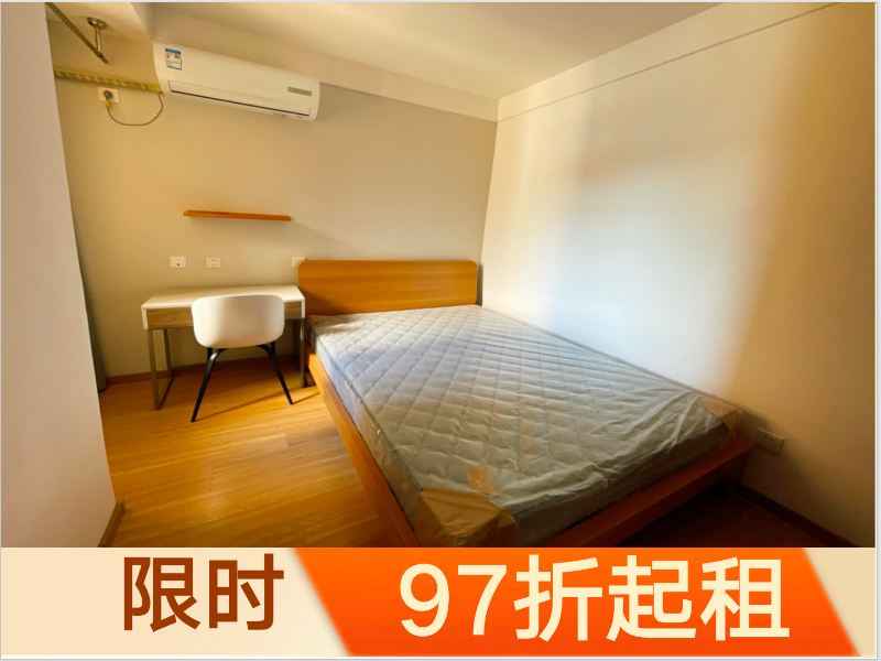 标准温馨考研单间合租