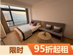 精致单间·泊寓-公园里项目