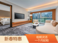 豪华套房·叮咚·富瑞斯