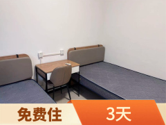 优选温馨两房·泊寓-南艳湖店