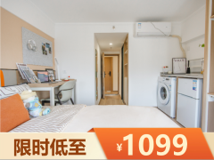 特惠温馨单间A·天佑I泊寓·航天城店