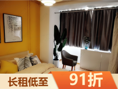 优选阳光温暖单间·泊寓-中山亭店