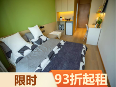 优选温馨健康一房·泊寓-镇海新城店