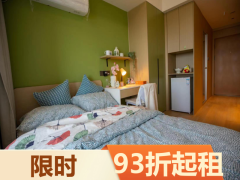 标准温馨健康单间·泊寓-镇海新城店