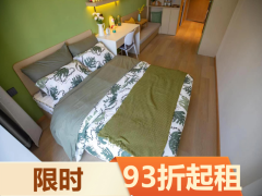 优选阳光商务一房·泊寓-镇海新城店