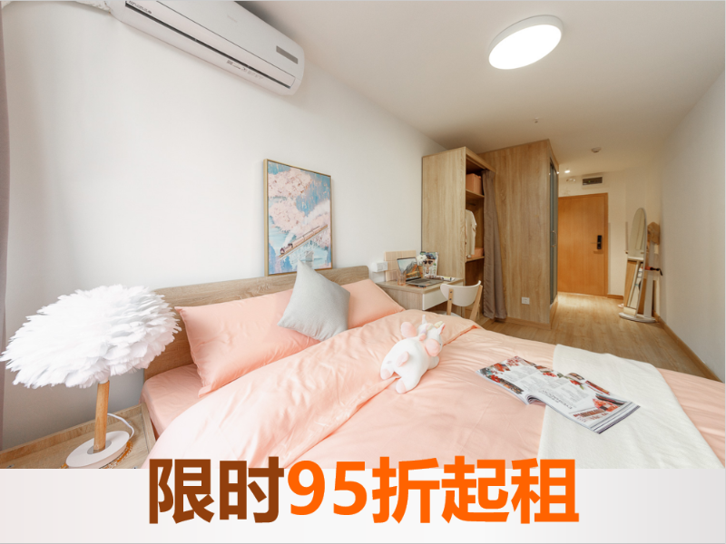 标准阳光单间B · 泊寓-人民北路店三期