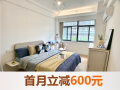 标准阳光单间·CCB建融家园|泊寓(澳门路店)