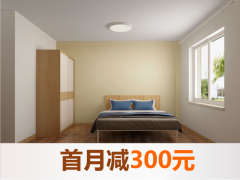 优选阳光两房·国房|泊寓香炉礁店