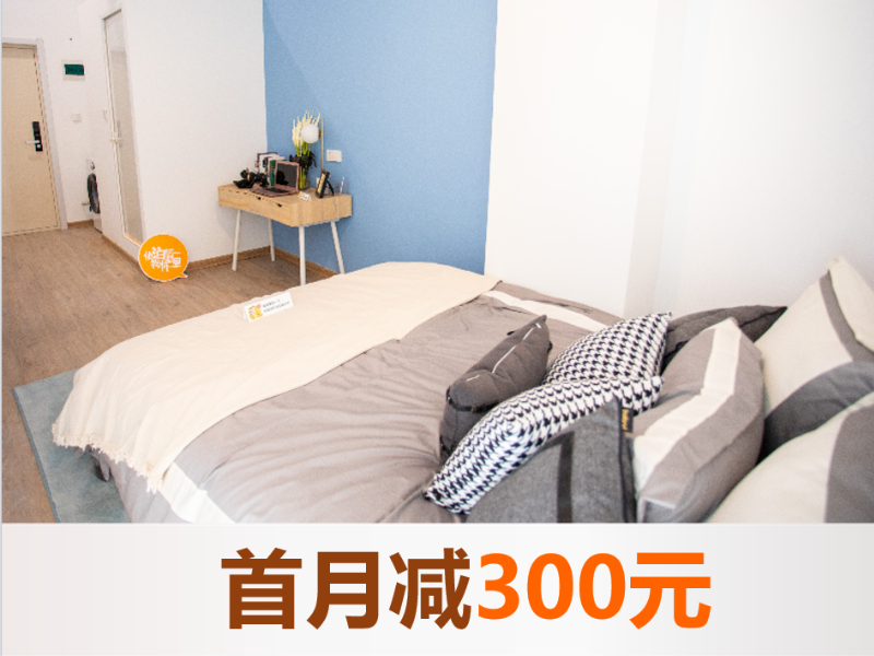 经济温馨一房 · 泊寓-新开路店