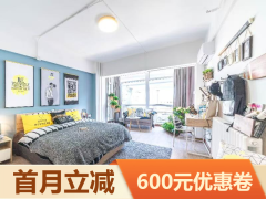 标准温馨单间·泊寓-香炉礁三期店