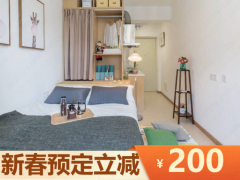 标准温馨单间·泊寓-总部城店