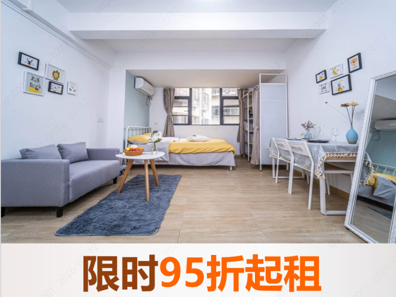 优选阳台一房 · 泊寓HOME-龙华墩背公社