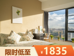 阳光小单间·泊寓·珠江新城店