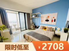 阳光大单间·泊寓·珠江新城店