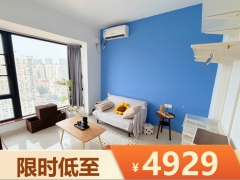 珠江景一房一厅·泊寓·珠江新城店