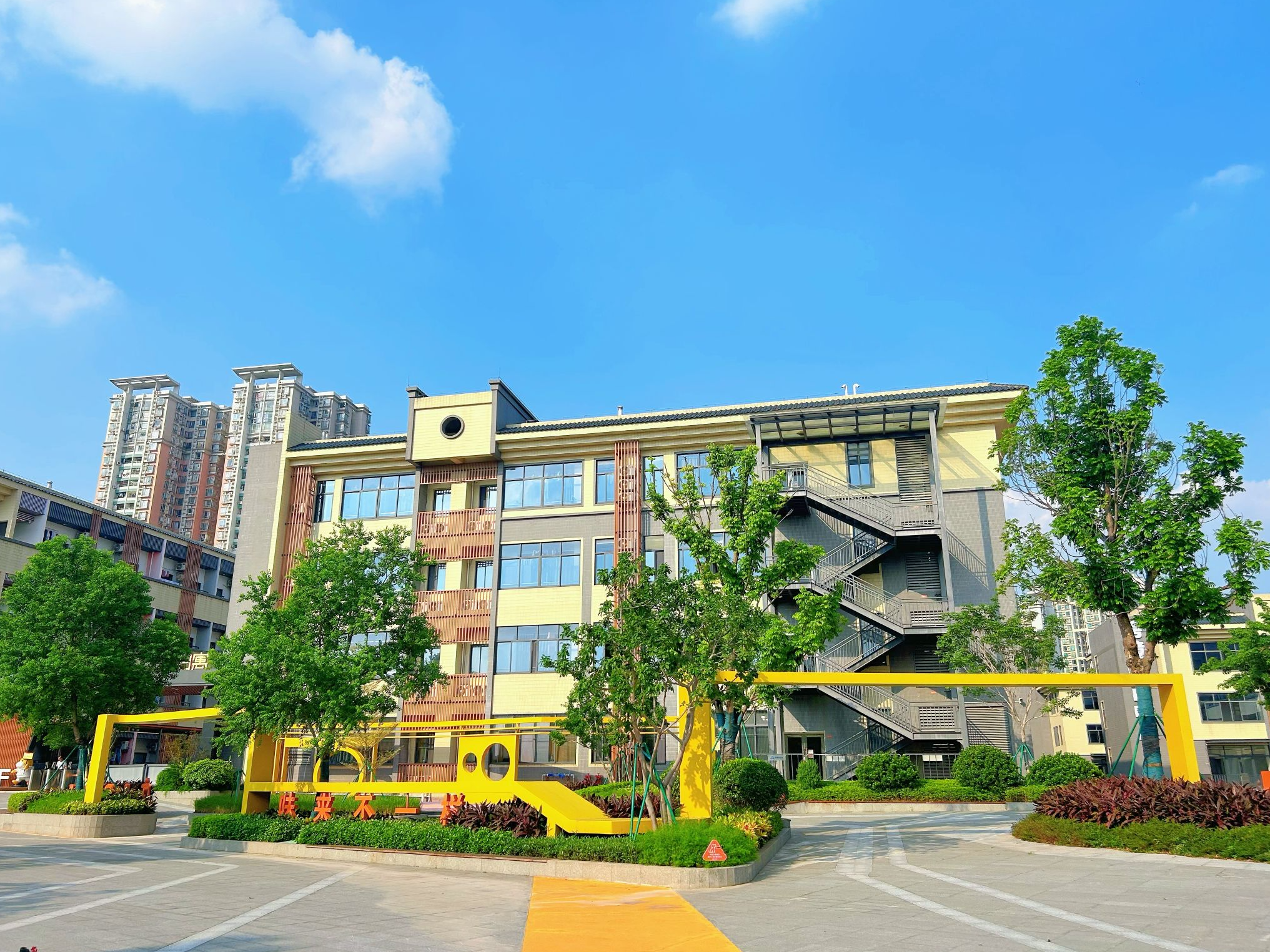 泊寓云峰科技园店