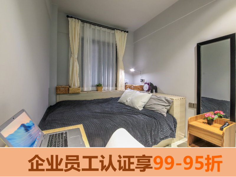 优选阳光单间 · 泊寓-棠下二店